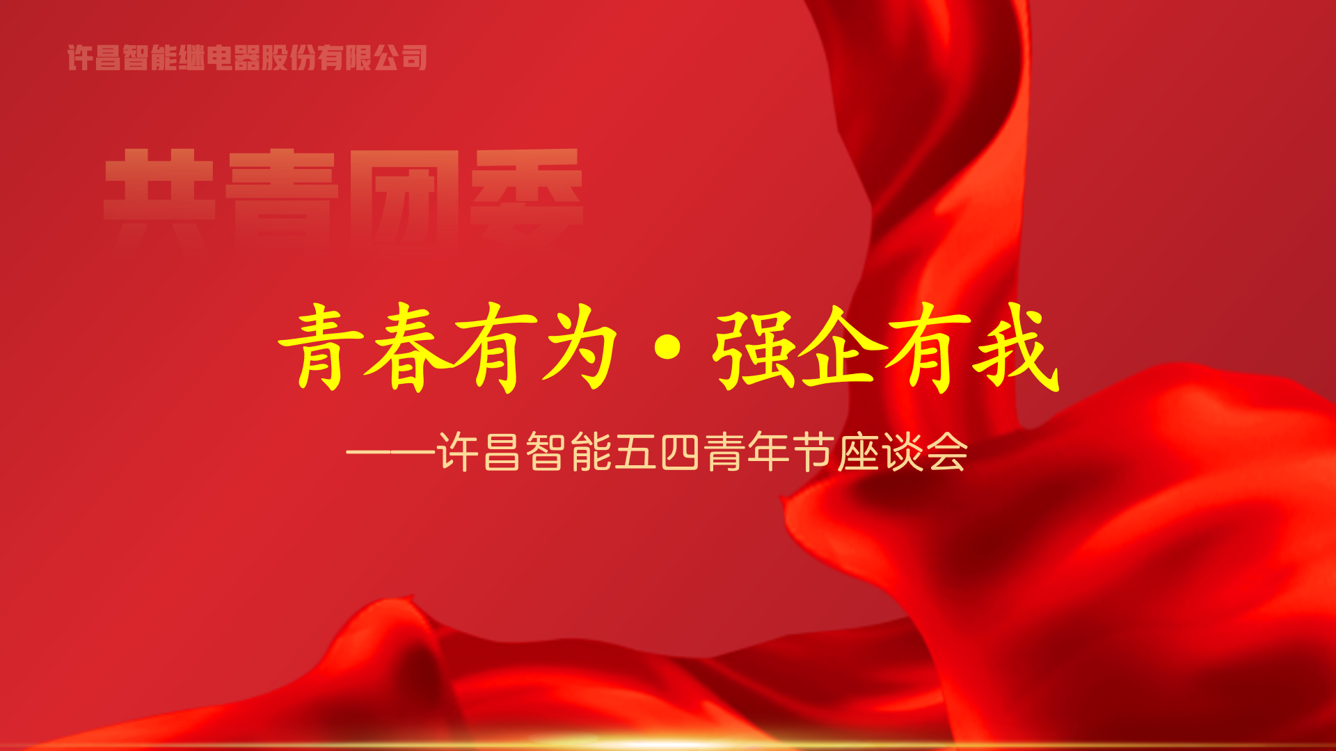 圖片1.png